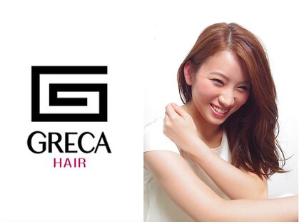 グレカ(GRECA)の写真