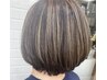 カット+白髪染め+トリートメント+白髪ぼかしハイライト(12枚)¥20,570