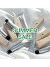 SUMMER SALE!カラー（フルカラー）￥4900→4500