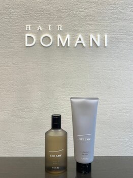 ヘアー ドマーニ(HAIR DOMANI)の写真/季節の変わり目で気になる乾燥や切れ毛・パサつき…。当店こだわりのトリートメントで改善いたしませんか？
