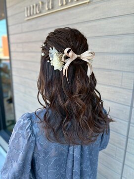 ウノ ア ウノ(uno a uno) NEWスタイル