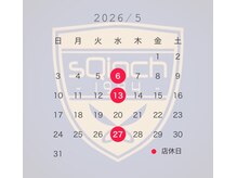 スクインチ(sQinch)の雰囲気（５月のお休み　）