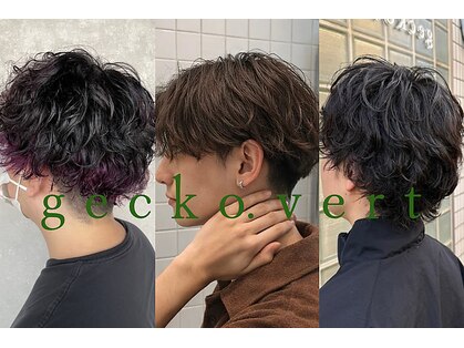 ジェコ ヴェール 祐天寺(gecko.vert)の写真