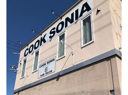 クークソニア(COOK SONIA)の写真