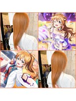 サイ(sai) 【sai】虹ヶ咲彼方ちゃんオレンジベージュ