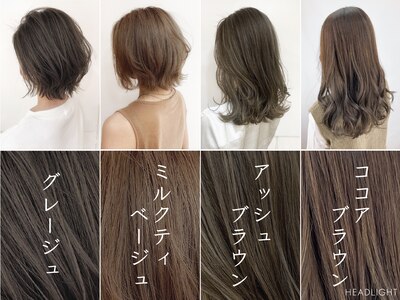 アーサス ヘアー デザイン 公津の杜店(Ursus hair Design by HEADLIGHT)