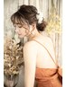 《リピーター様》平日12時～ヘアセット/なんばヘアセット 2500円→1900円