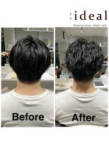 アイディール(:ideal)&nbsp;メンズカット、ツイストパーマで直毛を扱いやすく