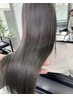 50%OFF【6月新規様限定】髪質改善ケアカラー+カット＋改善TR　17500→8400