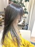 インナーカラー　　通常￥14190～⇒￥12826～
