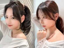 ロンドルピナス 小倉(Lond Lupinus)