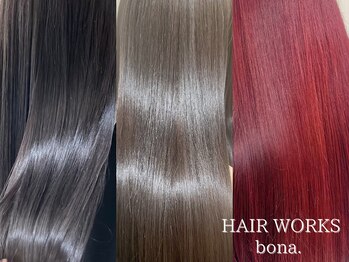 ヘアーワークス ボナ(HAIR WORKS bona.)の写真/髪に、艶と品格を。触れたくなる艶髪を叶える極上トリートメント☆