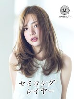 マックスビューティーギンザ(MAXBEAUTY GINZA) セミロングレイヤー☆銀座/東京駅