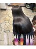 濃厚プレミアム髪質改善ストレート【SP＆トリートメント又はアウトバス付】