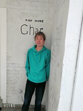ガル(Ghar)&nbsp;堀 正典