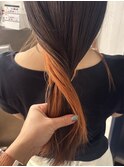 インナーカラー　オレンジカラー