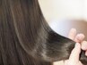 新規《stylist木村限定》カット＋METEO酸性ストレート（酸熱)