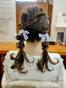 イムス マドモアゼル(imus madomoazel) ヘアアレンジ