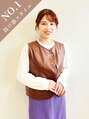 アドラーブル 長岡リップス旭岡店(adorable) ワタベ 