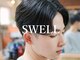 メンズヘアーサロン スウェル(Men's Hair Salon SWELL)の写真