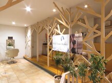 ソアンヘアー(SOAN hair)