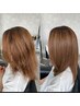 ずっと美しい髪へ 《髪質改善カラー+カット+(バイカルテorオージュア)TR》