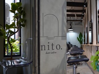 ニト(nito.)の写真/【梅田/中崎町】丁寧なカウンセリング◎落ち着いた空間でゆったりとした時間をお過ごしください♪