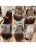 【人気No1/白髪抑制】カット＋オーダーメイド艶カラー＋修復トリートメント