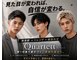 カルテット(Quartett)の写真