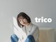 トリコ 梅田茶屋町店(trico)の写真