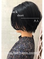 メグヘアークリエーション 鶴見店(mEg hair creation) リアルヘアスタイル98