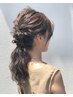 【ヘアセット】パーティー・イベント用ヘアセット♪ 