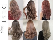 エクステやブリーチに挑戦したいのですが勇気がでないです。[大宮駅/シールエクステ/ダブルカラー]/学割U24