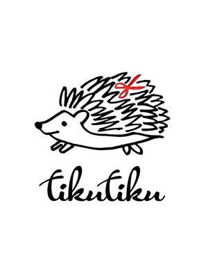 チクチク(tiku tiku)