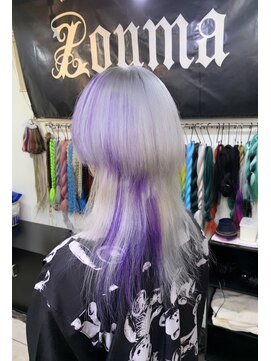 ゾーマ(ZOUMA) ホワイト & ラベンダー メッシュ （白 & 紫 ）