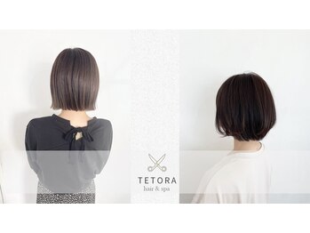 TETORA【テトラ】