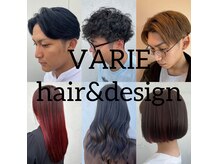 ヴァリエ(VARIE)