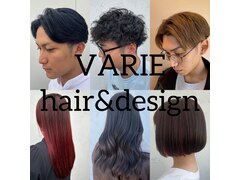 VARIE hair&design【ヴァリエヘアーアンドデザイン】