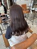 【平日当日限定Chinami指名】カット＋カラー＋トリートメント　￥7700