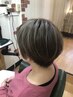 ハイライト(ブリーチなし)＋艶カラー￥8900