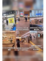 カミノワ(kaminowa)&nbsp;道案内１