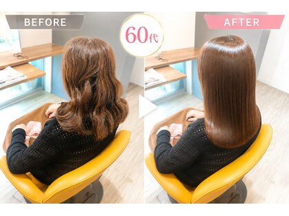マッコロ ヘアーアンドリラクゼーション(Maccoro hair&relaxation)の写真