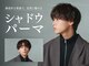 エルマーク 和歌山(L-MARK)の写真
