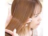 【夏に受けたダメージ、今こそケア】似合わせカット＋4stepトリートメント