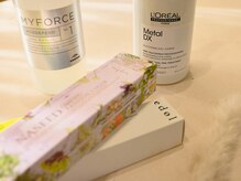 髪質改善＊秘訣5 特殊な薬剤を使用した 髪質改善カラー でダメージレスにカラーを楽しめる♪