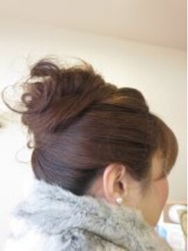 ハーモニー(Harmony) アップスタイル