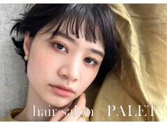 hair salon PALET【パレット】