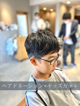 アヤジンビオス店(Ayajn bios) ヘアドネーション