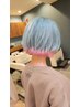 【トリプルカラー】ケアブリーチ(2回)+カラー+前処理トリートメント ￥26000
