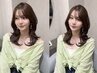 （岡崎指名限定）前髪カット+カラー+最高級髪質改善アブソリュートケラチン